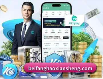 广发体育 APP